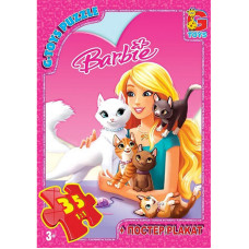 Дитячий пазл "Barbie" BA016 постер 35 елементів (BA016)