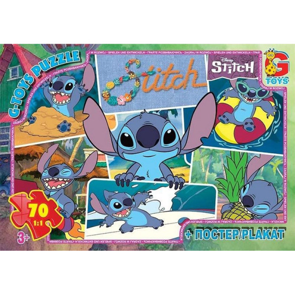 Дитячий пазл "Stitch" SC607 постер 70 елементів (SC607)