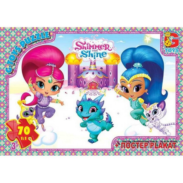 Дитячий пазл "Шиммер і Шайн" OS616 постер 70 елементів (OS616)