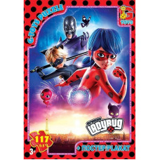 Дитячий пазл "Леді Баг" LB1023 постер 117 елементів (LB1023)