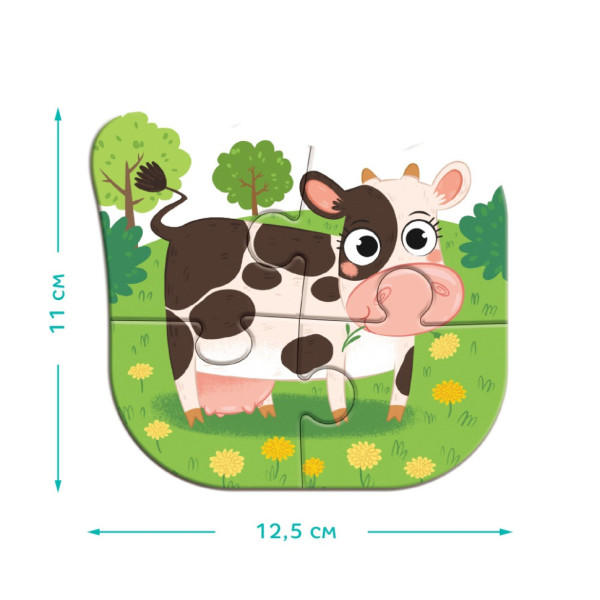 Дитячий пазл 4 в 1 "Baby puzzle. День на фермі" 300687 набір 4 в 1 (300687)