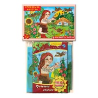 Детские пазлы "Хромая уточка" 81213, 12 деталей с книгой