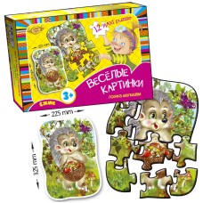 Детская развивающая настольная игра "Веселые картинки. Ежик" MKM0336, 12 пазлов