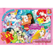Детский пазл классический "Принцессы Дисней" PD78 плакат 35 элементов(PD78)