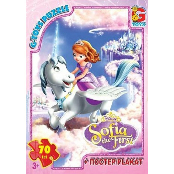 Дитячий пазл класичний "Софія Прекрасна" SF007 постер 70 елементів (SF007)