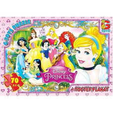 Детский пазл "Принцессы дисней" PD74 плакат 70 элементов(PD74)