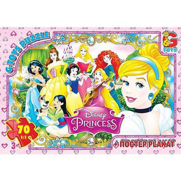 Детский пазл "Принцессы дисней" PD74 плакат 70 элементов(PD74)