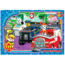 Дитячий пазл "Paw Patrol Щенячий патруль" PW0838 плакат 117 елементів (PW0838)