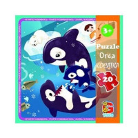 Дитячий пазл "В океані" LO7, 20 елементів (LO7)