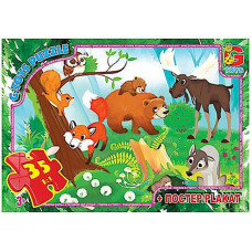 Детский пазл "Лесные жители" GF04 плакат 35 элементов(GF04)