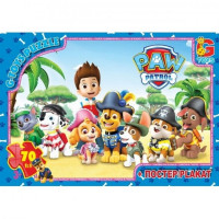 Детский пазл "Paw Patrol" PW0823 плакат 70 элементов(PW0823)