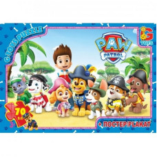 Детский пазл "Paw Patrol" PW0823 плакат 70 элементов(PW0823)