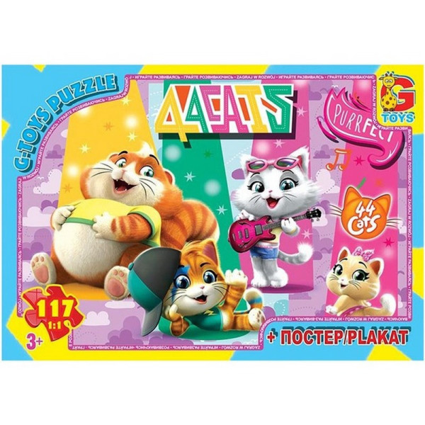 Детский пазл "44 котенка" YT64 плакат 117 элементов(YT64)