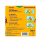 Детские Пазлы "Песик" Така Мака 960223 6 элементов(960223)