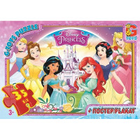 Пазли дитячі "Принцеси Дісней" PD82, 35 елементів (PD82)
