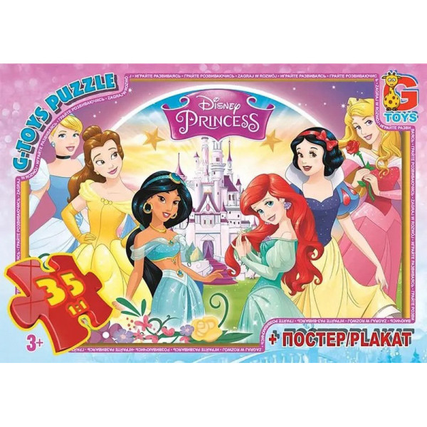 Пазли дитячі "Принцеси Дісней" PD82, 35 елементів (PD82)