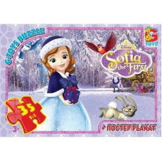 Пазлы детские "София Прекрасная" SF001, 35 элементов(SF001)