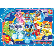 Пазлы детские "Paw Patrol" Щенячий патруль PW0847, 70 элементов(PW0847)