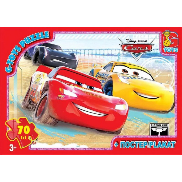 Пазлы детские "Тачки" Z10190, 70 элементов(Z10190)