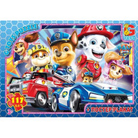 Пазлы детские "Paw Patrol" Щенячий патруль PW0877, 117 элементов(PW0877)