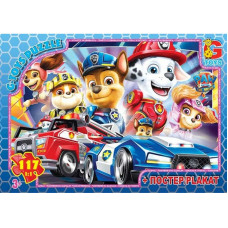 Пазлы детские "Paw Patrol" Щенячий патруль PW0877, 117 элементов(PW0877)