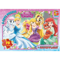 Пазлы детские "Принцессы Дисней" PD85, 70 элементов(PD85)