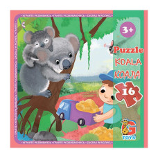 Пазлы детские "Зоопарк" LZ07, 16 элементов(LZ07)