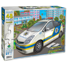 Пазл MAXI "Полиция" Энергия Плюс 84627, 48 эл(84627)