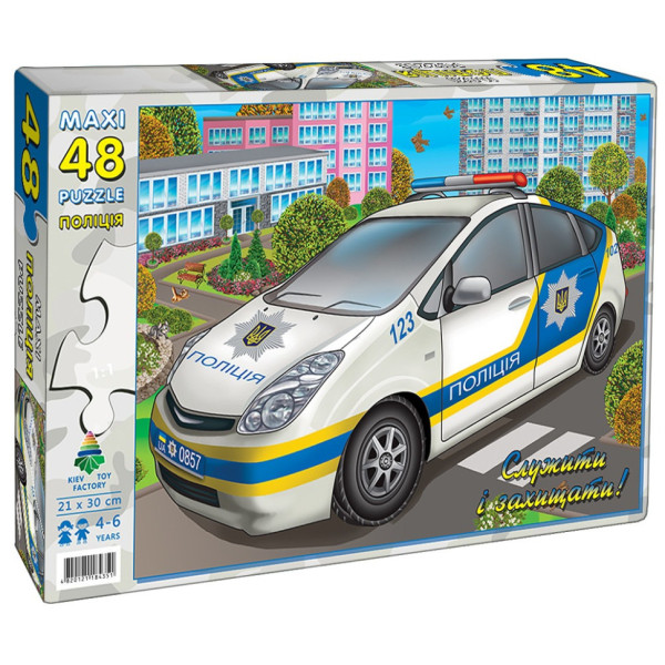 Пазл MAXI "Полиция" Энергия Плюс 84627, 48 эл(84627)
