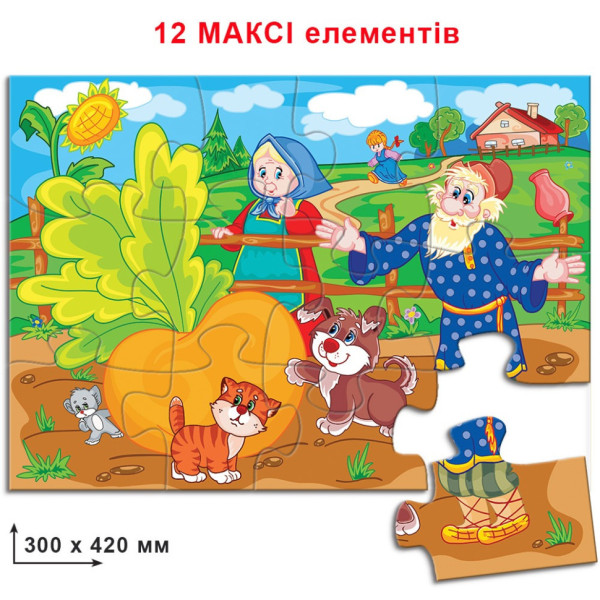 Детские пазлы "Репка" 82074 на 12 деталей(82074P)