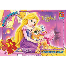 Дитячий пазл класичний "Рапунцель" TA010 постер 35 елементів (TA010)