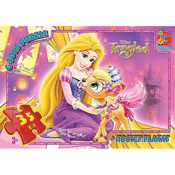 Дитячий пазл класичний "Рапунцель" TA010 постер 35 елементів (TA010)