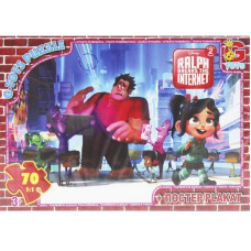 Детский пазл классический "Ральф разрушитель" RAL82 плакат 70 элементов(RAL82)