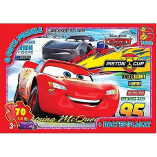 Дитячий пазл класичний "Тачки" Z10195 постер 70 елементів (Z10195)