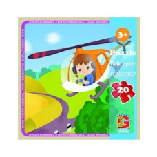 Детский пазл "Транспорт" LT06, 20 элементов(LT06)