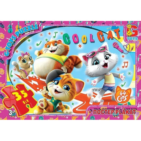 Дитячий пазл "44 кошеняти" YT50 постер 35 елементів (YT50)