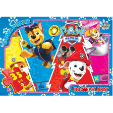 Детский пазл "Paw Patrol" PW08902 плакат 35 элементов(PW08902)