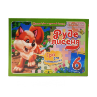 Дитячий пазл "Руде Лисеня" 83187, 6 елементів (83187)