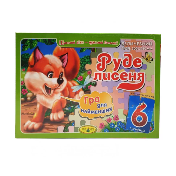 Детский пазл "Рыжий Лисёнок" 83187, 6 элементов(83187)