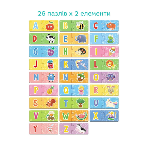 Навчальна гра-пазл "Англійська абетка" DoDo 301226, 52 ел (301226)