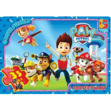 Пазлы детские "Paw Patrol" Щенячий патруль PW0812, 35 элементов(PW0812)
