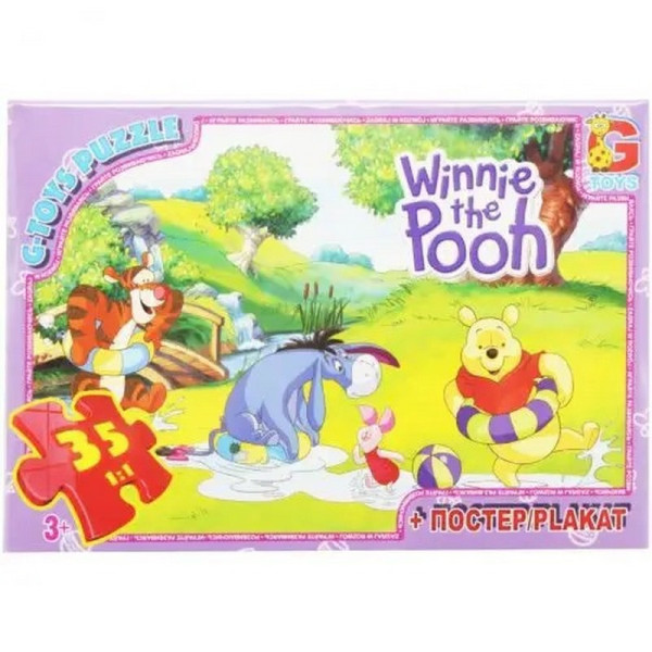 Пазлы детские "Винни-Пух" VP007, 35 элементов(VP007)