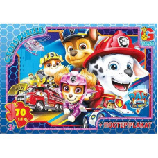 Пазлы детские "Paw Patrol" Щенячий патруль PW0871, 70 элементов(PW0871)