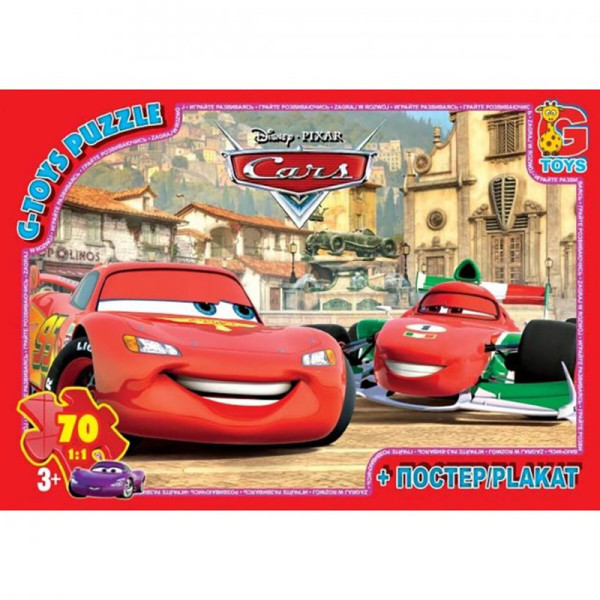 Пазлы детские "Тачки" Z10212, 70 элементов(Z10212)
