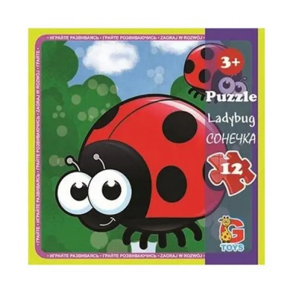 Пазли дитячі "Комахи" LI01, 12 елементів (LI01)