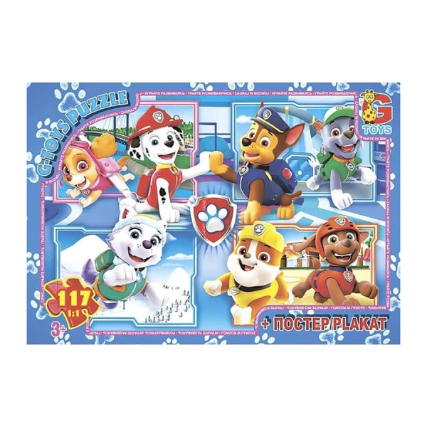 Пазли дитячі "Paw Patrol" Цуценячий патруль PW0860, 117 елементів                           (PW0860)