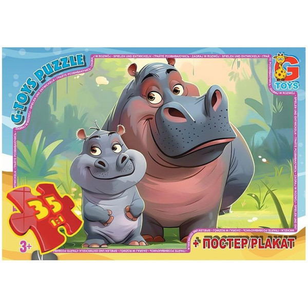 Пазлы детские "Зверюшки со всего мира" AG02, 35 элементов(AG02)