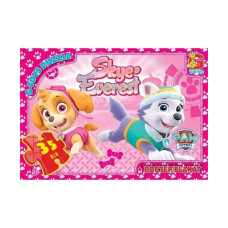 Пазли дитячі "Щенячий патруль" PW0844, 35 елементів (PW0844)