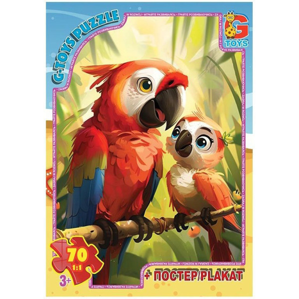 Пазлы детские "Зверюшки со всего мира" AG05, 70 элементов(AG05)