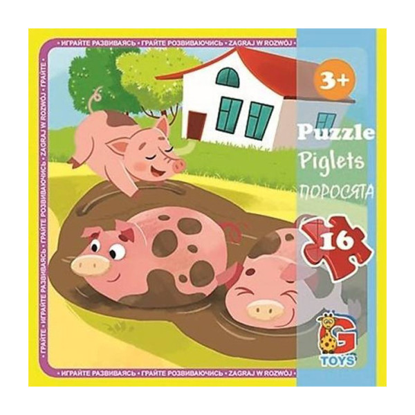 Пазлы детские "Ферма" LA03, 16 элементов(LA03)